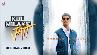 Gurnam Bhullar Gurlez Akhtar - Gurman Bhullar Lyrics