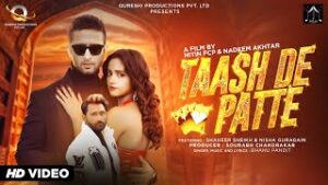 Taash De Patte - Bhanu Pandit Lyrics