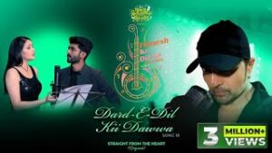 Dard E Dil Kii Dawwa - Mohammad Irfan Arpita Mukherjee Lyrics