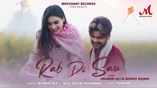 Rab Di Sau - Salman Ali Lyrics