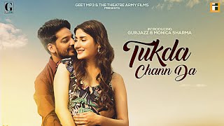 Tukda Chann Da - Lavi Tibbi Lyrics