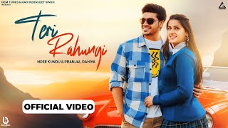 Teri Rahungi - Ndee Kundu Lyrics