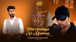 Terri Aashiqui Ne Maarraa - Mohammad Irfan Lyrics