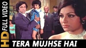 Tera Mujhse Hai Pehle Ka Naata Koi - Kishore Kumar 