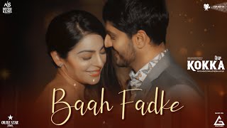 Baah Fadke - Malkit Singh Lyrics