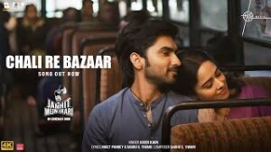 Chali Re Bazaar - Asees Kaur Lyrics
