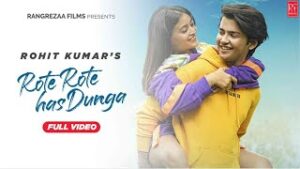 Rote Rote Has Dunga Lyrics - Yasser Desai