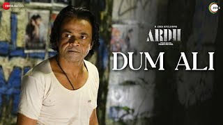 Dum Ali - Divya Kumar Amit Mishra Lyrics