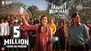Janhit Mein Jaari Title Track - Nakash Aziz Raftaar Lyrics