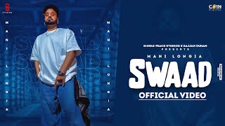 Swaad - Mani Longia Lyrics