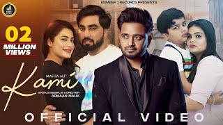 Kami Lyrics - Masha Ali