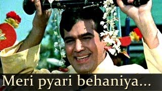 Meri Pyari Behaniya Lyrics - Kishore Kumar