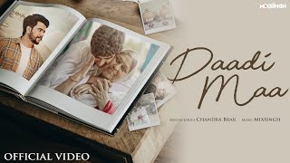 Daadi Maa Lyrics - Chandra Brar