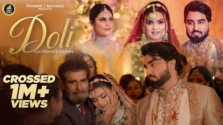Doli Lyrics - Hasmat Sultana Lyrics