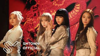 Girls MV English Lyrics - Aespa