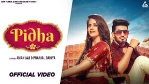 Pidha Lyrics - U K Haryanvi Lyrics