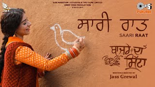 Saari Raat Lyrics - Jyotica Tangri