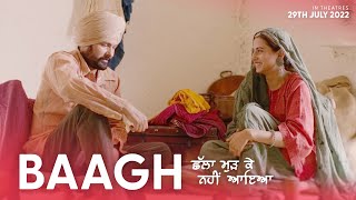 Baagh Lyrics - Amrinder Gill