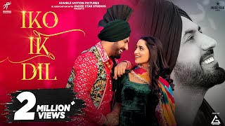 Iko Ik Dil Lyrics - Gippy Grewal Sudesh Kumari