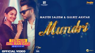 Mundri Lyrics - Master Saleem Gulrez Akhta