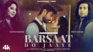 Barsaat Ho Jaaye Lyrics - Jubin Nautiyal Payal Dev