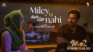 Miley Hi Nahi Lyrics - G Khan
