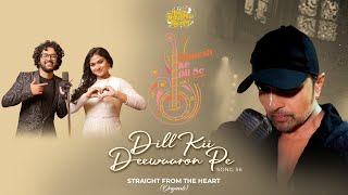 Dill Kii Deewaaron Pe Lyrics - Nihal Tauro