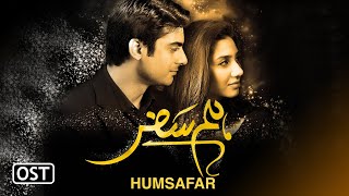 Woh Humsafar Tha Lyrics - Qurat Ul Ain Balouch