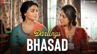 Bhasad Lyrics - Mellow D