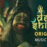 Deh Shiva Lyrics - Arijit Singh