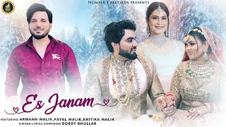 Es Janam Lyrics - Bobby Bhullar