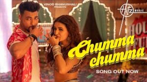 Chumma Chumma Lyrics - Nakash Aziz Neeti Mohan