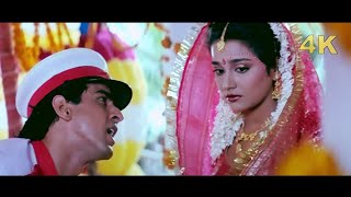 First Time Dekha Tumhe Lyrics - Kumar Sanu 