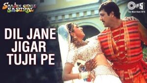 Dil Jaane Jigar Tujhe Pe Lyrics - Kumar Sanu Alka