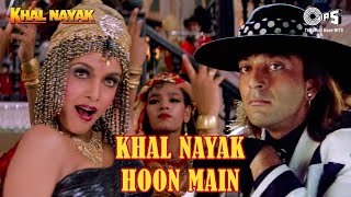 Khal Nayak Hoon Main Lyrics - Vinod Rathod Kavita