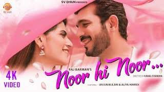 Noor Hi Noor Lyrics - Raj Barman