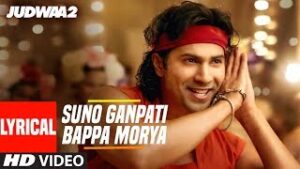 Suno Ganpati Bappa Morya Lyrics - Amit Mishra 
