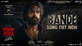 Bande Lyrics - Sivam