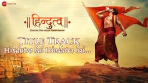 Hindutva Hai Hindutva Hai Lyrics - Daler Mehndi
