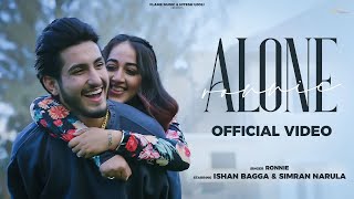 Alone Lyrics - Ronnie