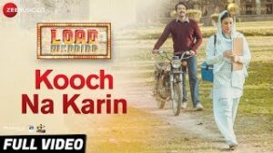 Kooch Na Karin Lyrics - Azhar Abbas