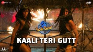 Kaali Teri Gutt Lyrics - Romy Sakshi Holkar 