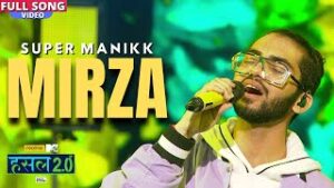 Mirza Lyrics - Super Manikk