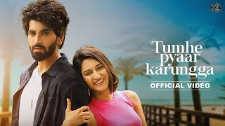 Tumhe Pyaar Karungaa Lyrics - Lakshay Kapoor