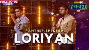 Loriyan Lyrics - Panther Spectra