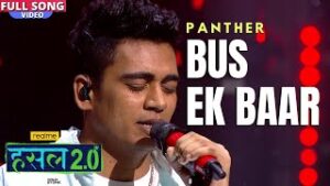 Bus Ek Baar Lyrics - Panther
