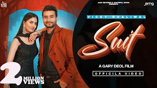 Suit Lyrics - Vicky Dhaliwal