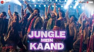 Jungle Mein Kaand Bhediya Lyrics