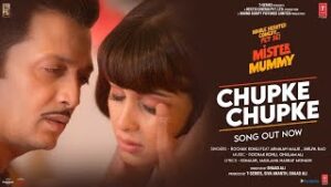 Chupke Chupke Lyrics - Armaan Malik Shilpa Rao
