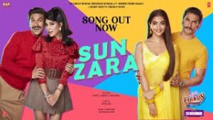 Sun Zara Lyrics - Pepon Shreya Ghoshal